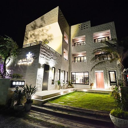 Su Beautiful Home Stay Xiaoliuqiu Dış mekan fotoğraf