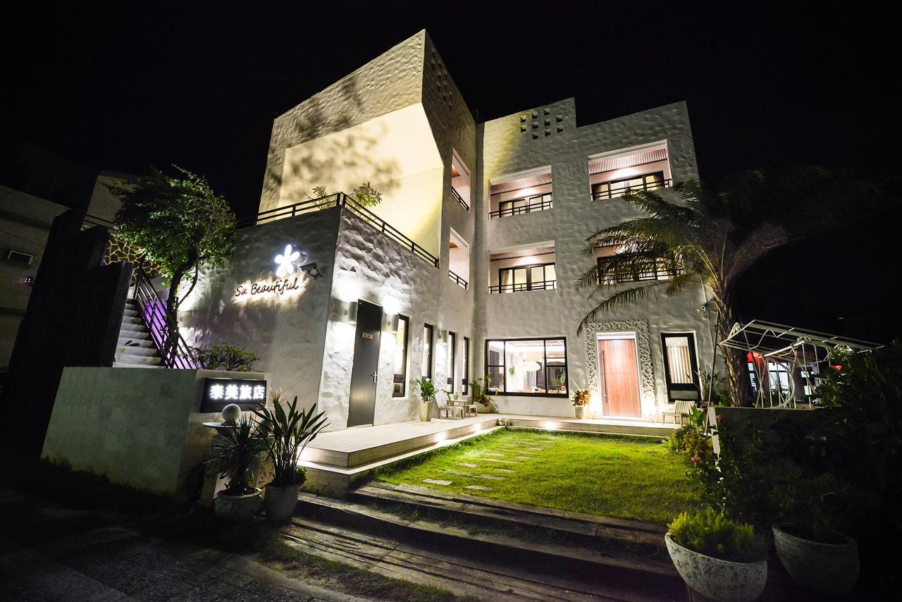 Su Beautiful Home Stay Xiaoliuqiu Dış mekan fotoğraf
