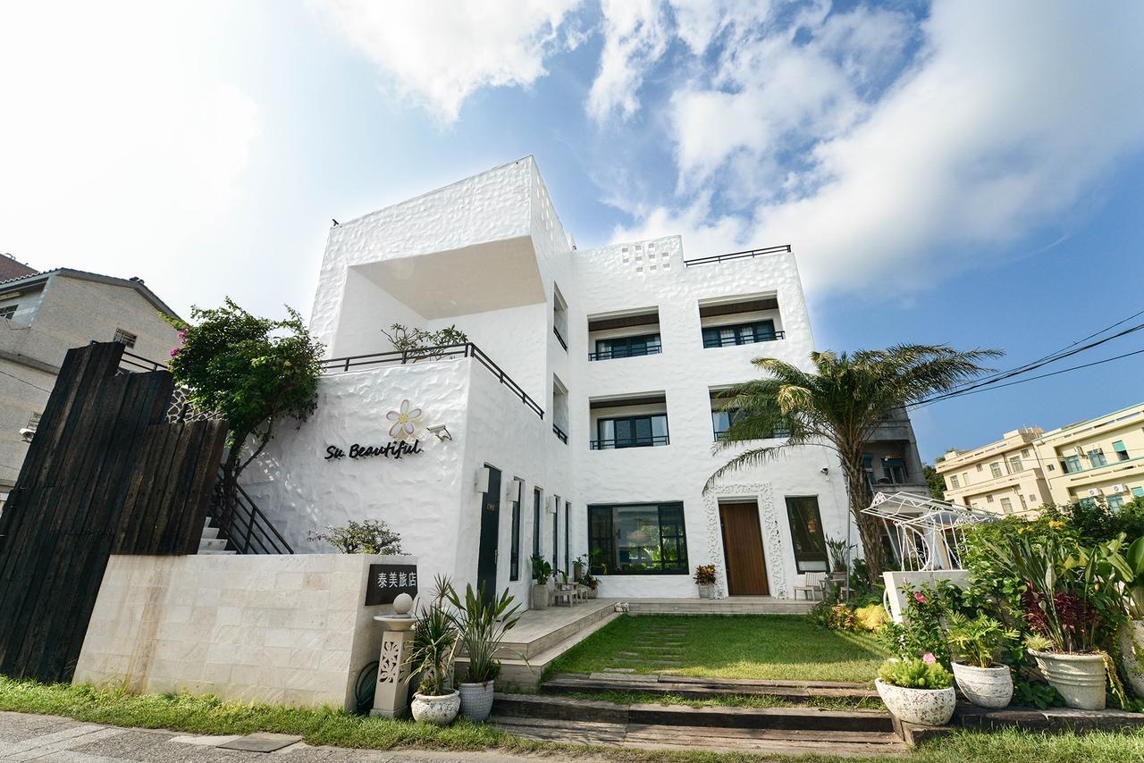 Su Beautiful Home Stay Xiaoliuqiu Dış mekan fotoğraf